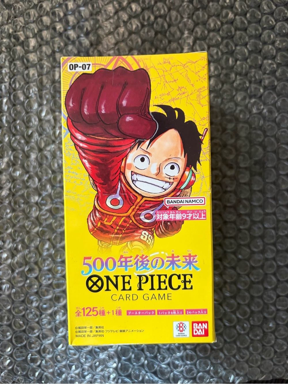 One Piece 500 Years in the Future Japanese Booster Box OP-07